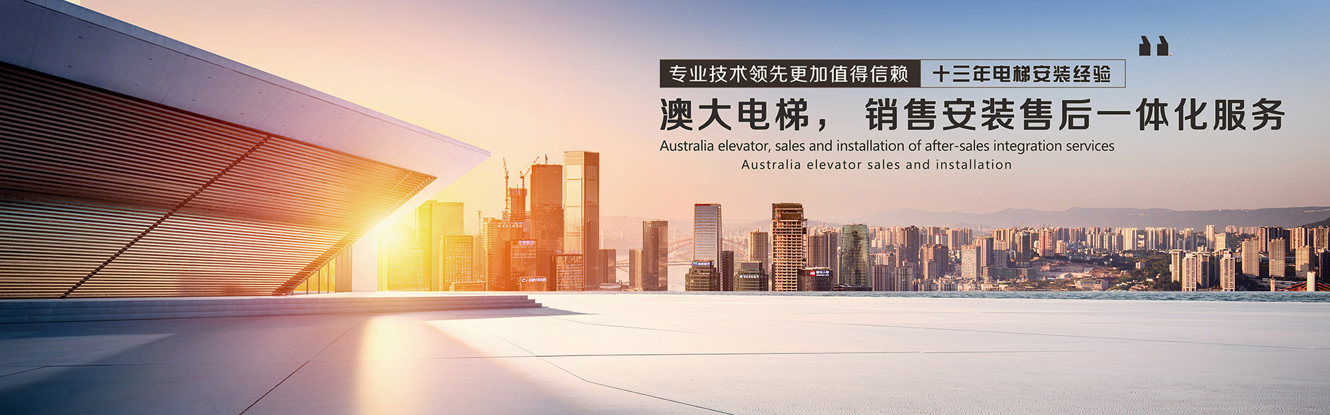 汶上縣聯(lián)興石材有限公司