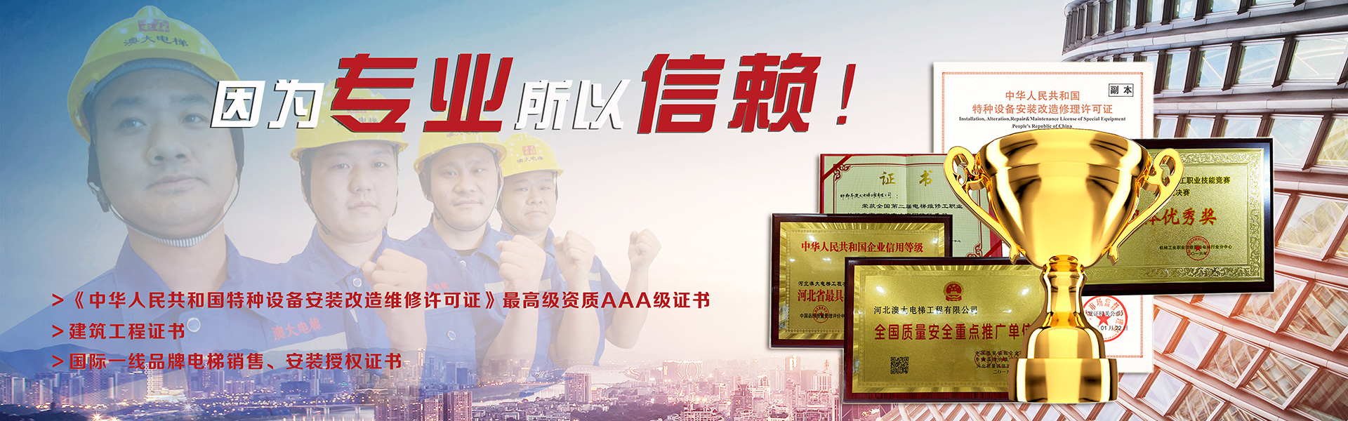 汶上縣聯(lián)興石材有限公司